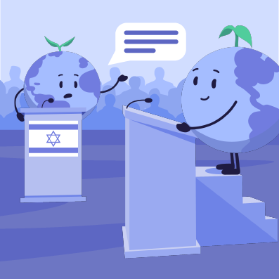 Израилдеги энергетика боюнча дебат
